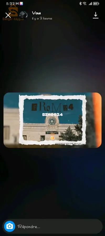 'تصميم غرافيكي