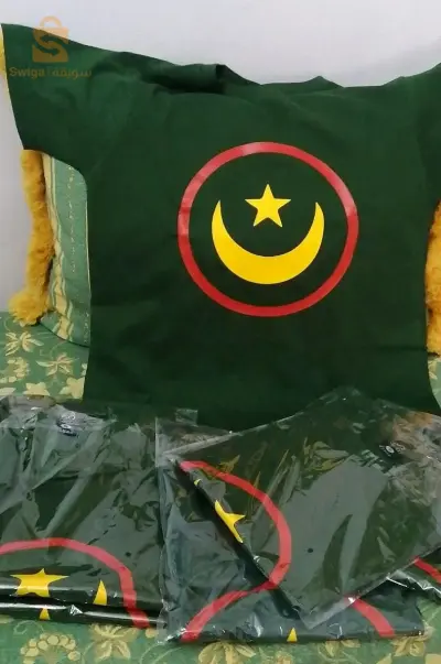 T shirt mouloudia