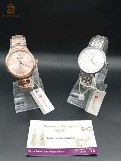 bijoux Besma