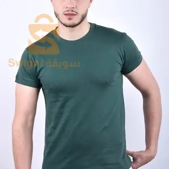 T-shirt simple