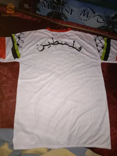 فلسطين