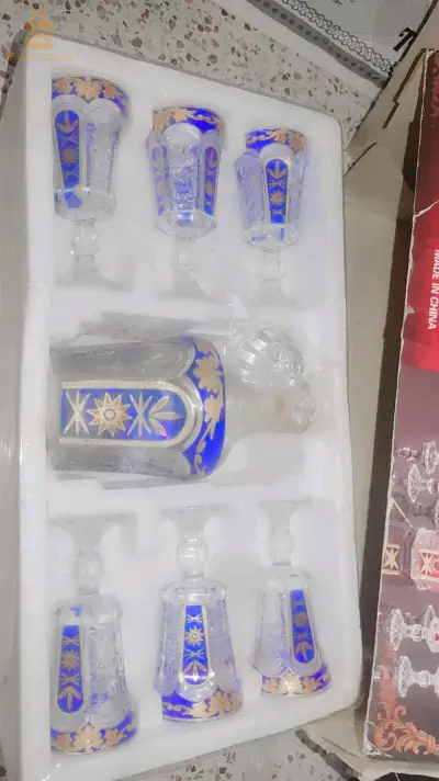 الوادي
