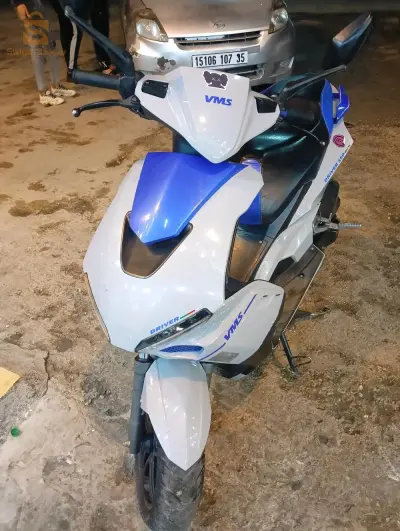 vms driver 150