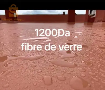 étanchéité