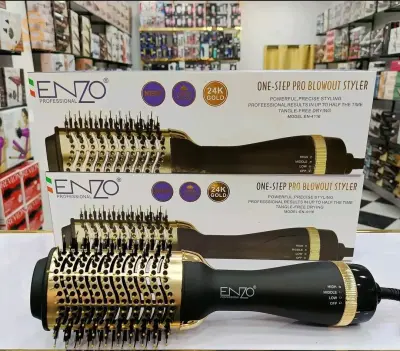 💥Brosse enzo gold