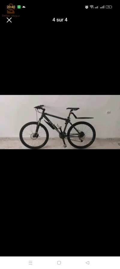 vélo between