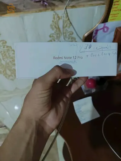 ريدمي نوت 12 برو