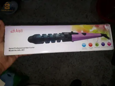 اكسيسوار