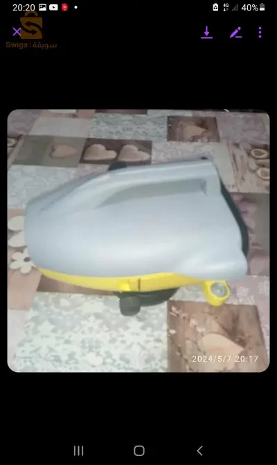 قسنطينة