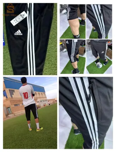Pantacourt adidas