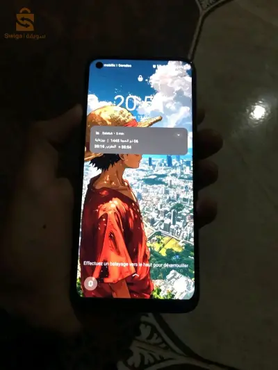 هاتف نقال