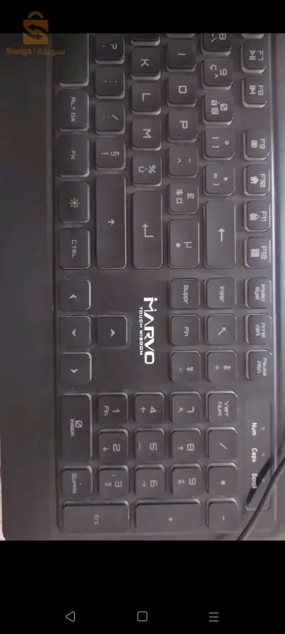 processer +keyboard