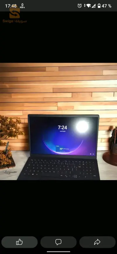Laptop dell vostro