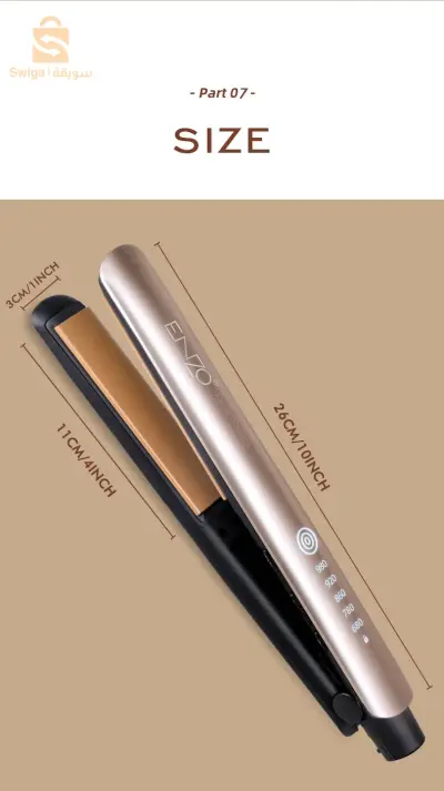 Lisseur Cheveux en Ceramique Keratin Protect | ENZO PROFESSIONAL