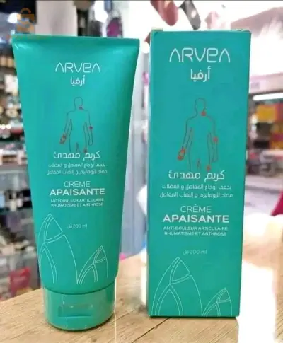 Crème Apaisante d'ARVEA