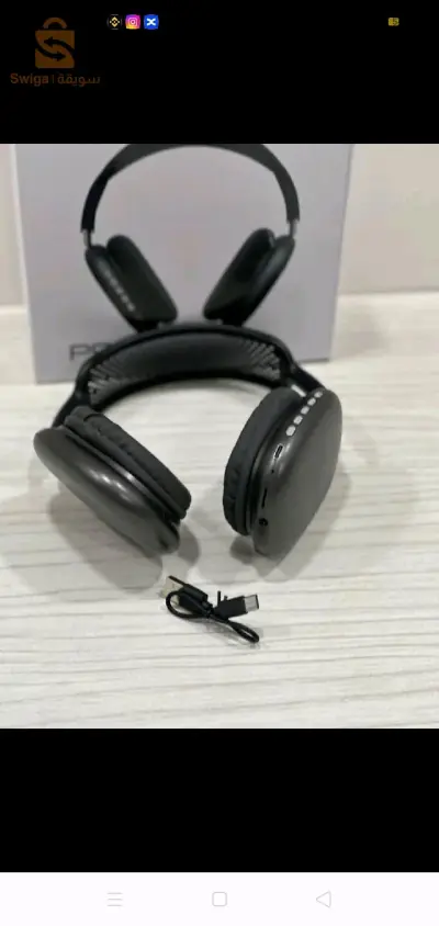 Casque P9