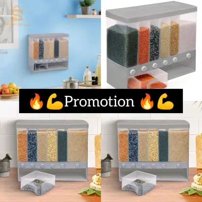 متراطيش 🔥لافار من يديك 🫡🔥 كمية قليلة