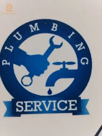 service baz