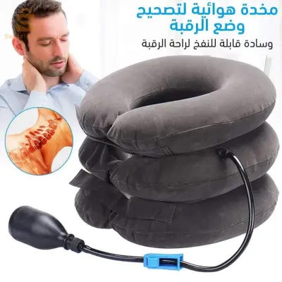 الجزائر