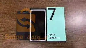 رقم الهاتف