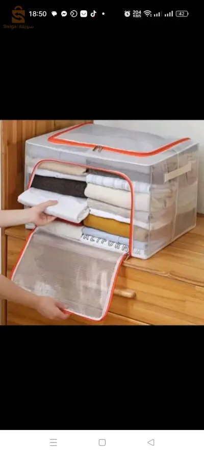 boites de rangement pliable