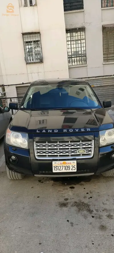 للبيع