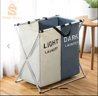 panier a linge