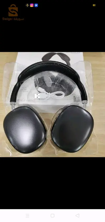Casque P9