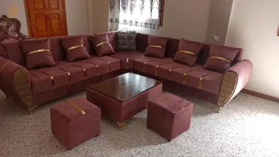 صالون