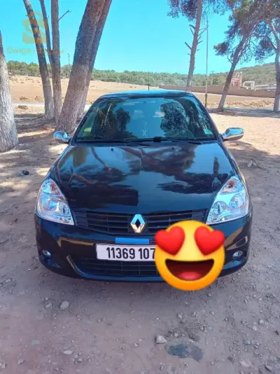 مستغانم 0551807561
