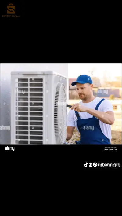 slamani froid et chaud