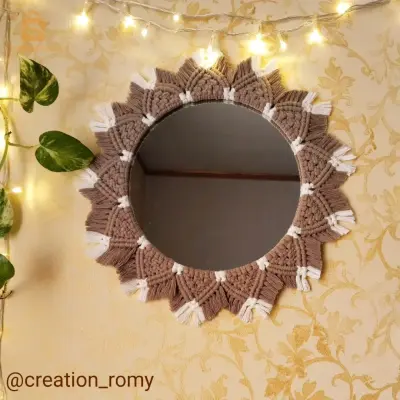 مرآة ماكرامي