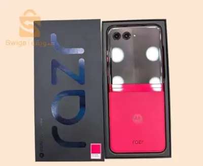 Motorola RAZR 40 ULTRA état 10/10 256gb/8+2gb ram avec la boîte et tt les accessoires
