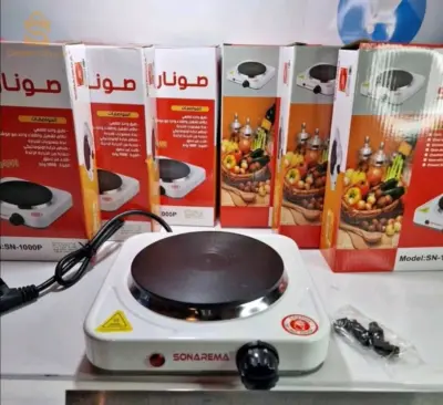 مسخن للأكل.
