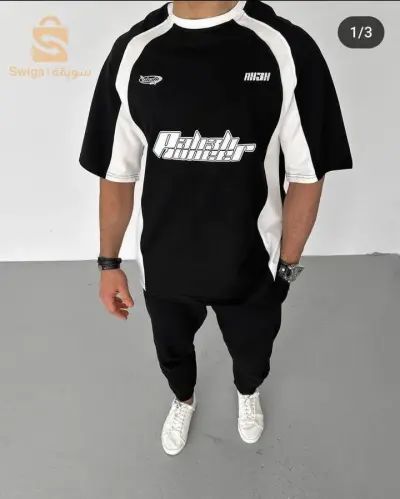 T-Shirt oversize (AH3H)