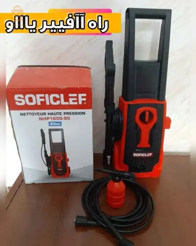 Nettoyeur Soficlef 135 bar Original