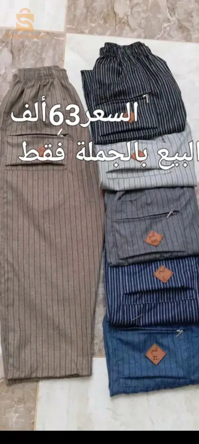 حي بوعمامة الحاسي وهران