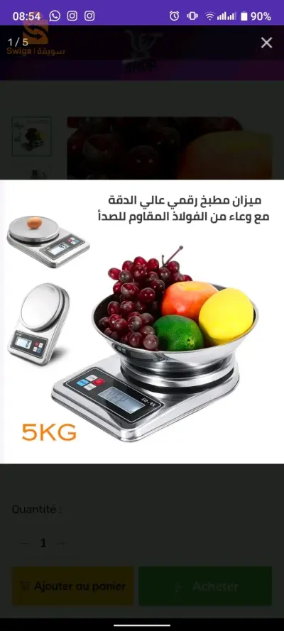 Balance de cuisine haute précision numérique avec bol en acier inoxydable, 5 kg / 1 g avec écran LCD