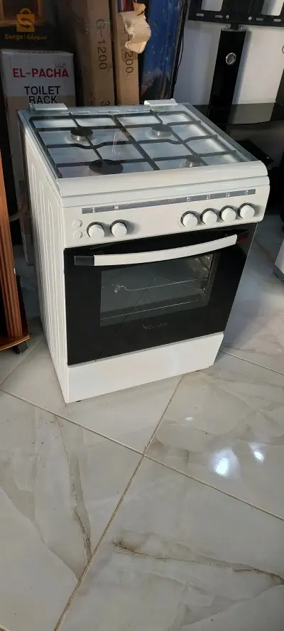 كويزينيار