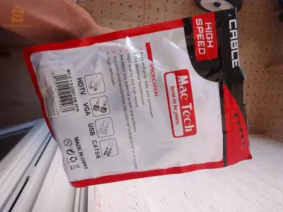 computer cable pc