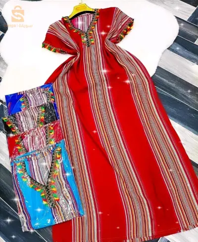 جبة تاع دار لمولات الذراع و الدار ✨️😍