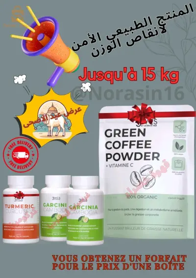 كل الولايات