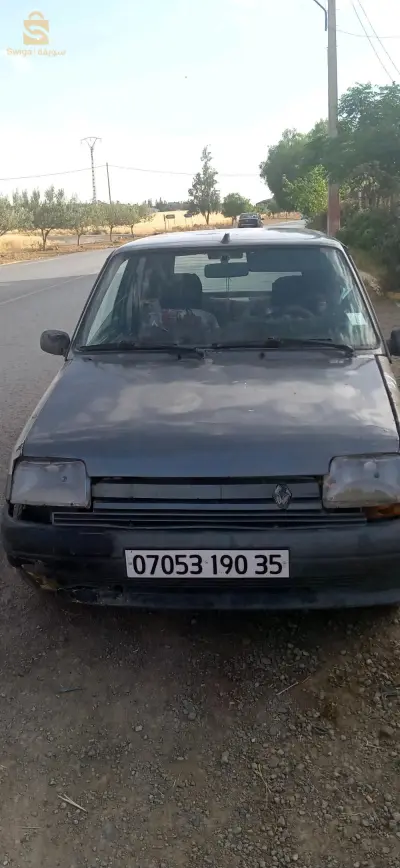 سيارة نتع زوالي