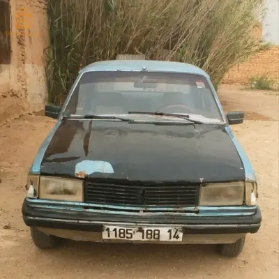 نبدل ولا نبيع