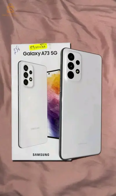 samsung galaxy A73 5g