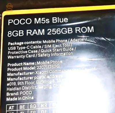 poco m5s