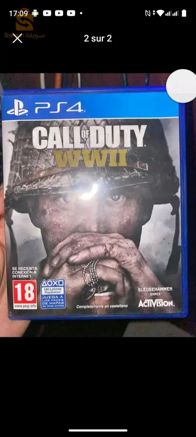 Gall of duty
wwll