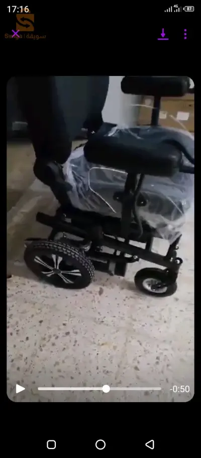fauteuil roulant électrique