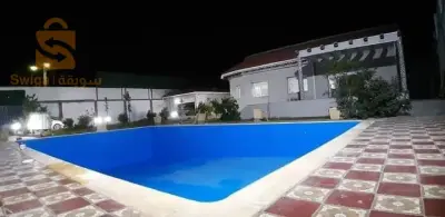 peinture spécial pour piscines