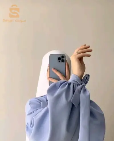 حجاب